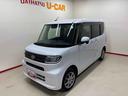 秋田ダイハツＵ－ＣＡＲ！色々な車を取り揃えています！ 県外販売は納車後の車検・点検のご入庫可能な方のみとさせて頂きます。