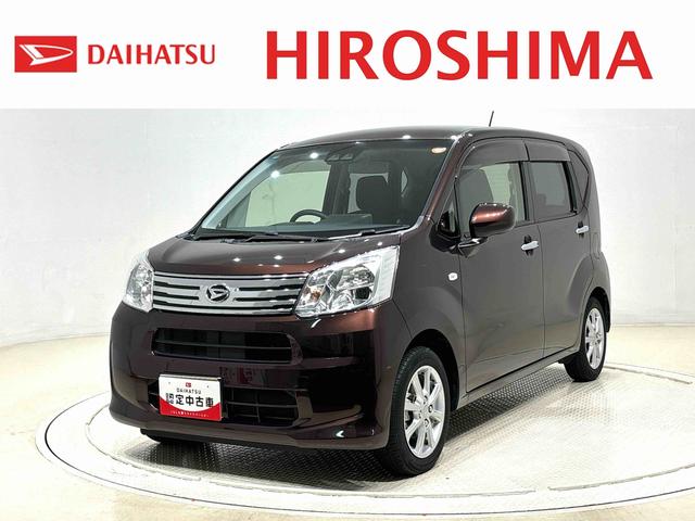 ¿ǿΥϥǧż֤· Źξ塢ξ֤򤴳ǧ뤪ͤ䤵Ƥޤ 1