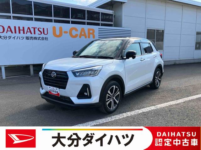価格は大分県内登録での支払総額です。 現車確認・見積もり・商談・契約等は弊社最寄りの店舗へお申し出下さい。