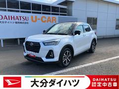 ロッキー G 走行距離無制限12ヶ月保証付き アイストップ 追従走行 車線逸脱警告 ブルートゥース ETC車載器 イモビ USB タ-ボ 整備記録簿 誤発進抑制機能 AUTOライト オートマチックハイビーム ナビ 中古車画像