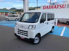 ハイゼットカーゴ DX 4WD 走行距離579km・AM/FMラジオ 4WD スマートアシスト AM/FMラジオ コーナーセンサー スチールホイール マニュアルエアコン キーレスエントリー アイドリングストップ キーレスエントリー 中古車画像