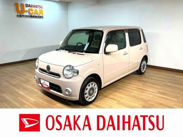 ココア　車検有　ナビ付き　状態良好 ダイハツ ミラココア ココアプラスG キーレス ナビ バック