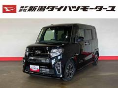 タント カスタムXセレクション (車内 消臭・抗菌 処理済) 衝突被害軽減システム 両側パワースライドドア ナビ バックカメラ アルミホイール キーフリーシステム 中古車画像