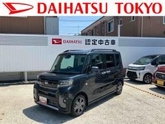 �����ϥġ�����ȡ��ե��󥯥��������ܡ��ϽкѤ�̤���Ѽ֡������ե꡼�����ƥࡡ�ݾ�