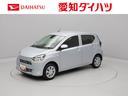 ミライース Ｘ　ＳＡＩＩＩ　アイドリングストップ　オーディオレス　バックカメラ　エアバック　ＡＢＳ　ＣＶＴ　キーレス（1枚目）