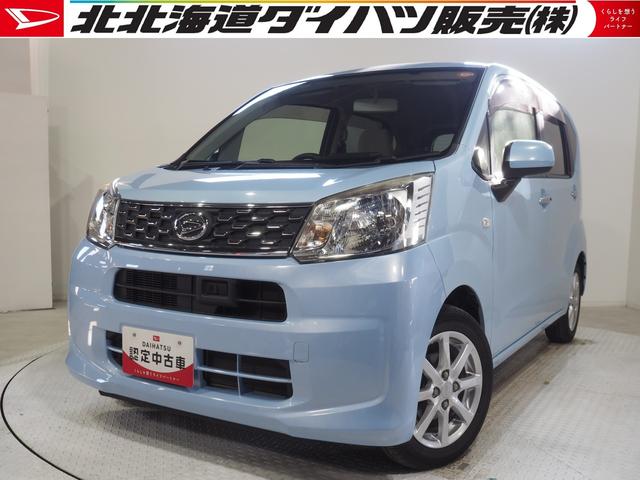 安心の中古車保証「まごころ保証プラス」ご利用できます ご覧下さりありがとうございます。ご検討、よろしくお願いします！