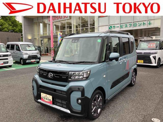 タント ファンクロスターボ　保証　新車保証・まごころ保証　１年間・走行距離無制限付き（1枚目）
