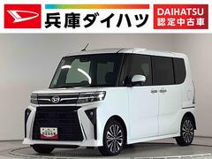 タント カスタムRS ターボ ワンオーナー 両側電動スライドドア 走行無制限1年保証 両側電動スライドドア ワンオーナー 前後コーナーセンサー 前席シートヒーター オートマチックハイビーム LEDヘッドライト オートブレーキホールド 15インチ純正アルミホイール 中古車画像