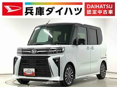 タント カスタムRS ターボ ワンオーナー 両側電動スライドドア 走行無制限1年保証 両側電動スライドドア ワンオーナー 前後コーナーセンサー 前席シートヒーター オートマチックハイビーム LEDヘッドライト オートブレーキホールド 15インチ純正アルミホイール 中古車画像