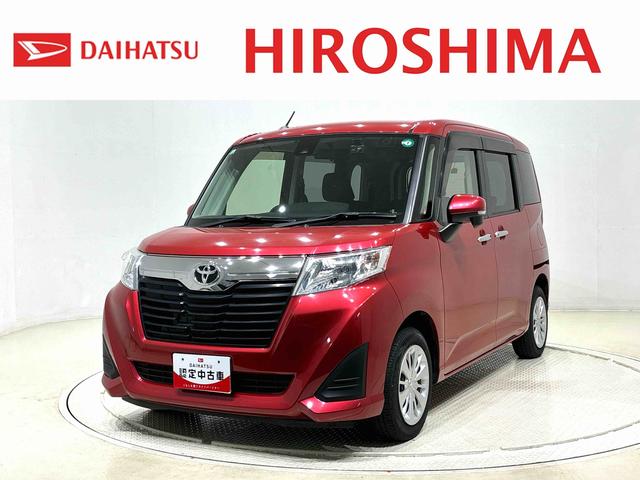 롼ߡ ǡ 0708052A20250828D011 1