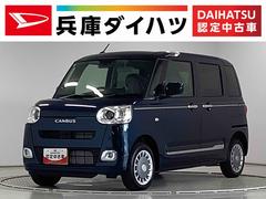 ムーヴキャンバス セオリーG 4WD 9インチディスプレイオーディオ HDMI 1年保証 9インチディスプレイオーディオ 4WD 全方位カメラ 両側電動スライドドア 前後コーナーセンサー シートヒーター ホッとカップホルダー Bluetooth スマートキー Qiワイヤレス充電 中古車画像