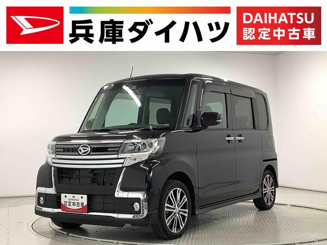 【走行無制限の一年保証付】安心の認定中古車 安心して選べる・乗れる。を目的に車の状態を評価した車両状態証明書付き！