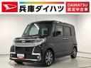 【走行無制限の一年保証付】安心の認定中古車 安心して選べる・乗れる。を目的に車の状態を評価した車両状態証明書付き！
