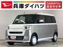 ムーヴキャンバス ストライプスＧ　４ＷＤ　両側電動スライド　前席シートヒーター　走行無制限１年保証　両側電動スライドドア　４ＷＤ　前後コーナーセンサー　前席シートヒーター　ホッとカップホルダー　オートマチックハイビーム　ＬＥＤヘッドライト　横滑り防止装置　スマートキー　スマアシ（1枚目）