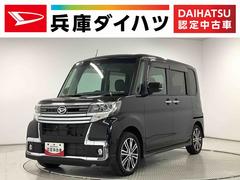 ダイハツ　タント　カスタムＲＳ　トップエディションＳＡＩＩＩ　ターボ　ナビＴＶ