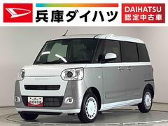 ムーヴキャンバス ストライプスG 4WD 両側電動スライド 前席シートヒーター 走行無制限1年保証 両側電動スライドドア 4WD 前後コーナーセンサー 前席シートヒーター ホッとカップホルダー オートマチックハイビーム LEDヘッドライト 横滑り防止装置 スマートキー スマアシ 中古車画像