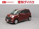 キャスト スタイルＸ　リミテッド　ＳＡＩＩＩ（1枚目）