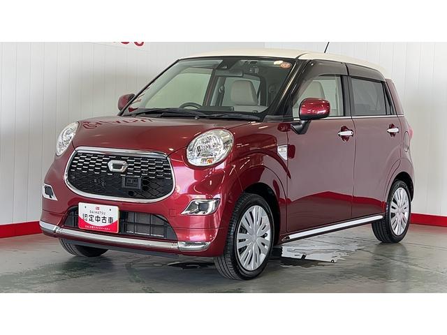 キャスト スタイルX ライトローズマイカM(T22) 中古の中古車