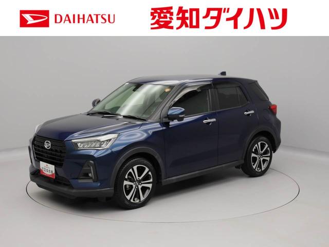 ご来店いただけるお客様への限定販売となります。 愛知ダイハツの中古車はどれも当店（Ｕ－ＣＡＲ豊田元町）で販売可能です！