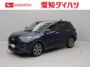 ご来店いただけるお客様への限定販売となります。 愛知ダイハツの中古車はどれも当店（Ｕ－ＣＡＲ豊田元町）で販売可能です！
