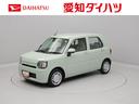 ミラトコット Ｌ　ＳＡＩＩＩ　アイドリングストップ　オーディオレス　エアバック　ＡＢＳ　ＣＶＴ　キーレス（1枚目）