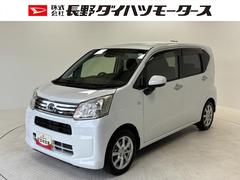 ムーヴ X SAIII ワイドDVD・USBチューナー CVT  シートヒーター オートライト オートエアコン LEDヘッドランプ 中古車画像