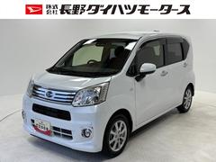 ムーヴ XリミテッドII SAIII カーナビ バックカメラ シートヒーター  ETC オートライト オートエアコン LEDヘッドランプ LEDフォグランプ CVT 中古車画像