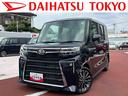 タント カスタムＲＳ　純正ナビ　ＥＴＣ　ドライブレコーダー　保証１年間距離無制限付き・車検整備付・７インチナビ・パノラマカメラ・ドラレコ・クルーズコントロール・ＥＴＣ・両側電動スライドドア（1枚目）