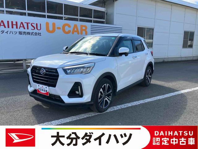 ʬϥĤؤ褦ڤˤ䤤碌 ֳǧѤꡦ̡ҺǴŹޤؤв 1