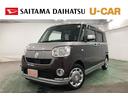是非、現車を見に来てください♪お問い合わせはこちら⇒ 埼玉ダイハツ大宮店 048-667-4041 お待ちしてます♪