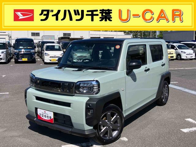 弊社・お取引先様へ貸出していたリースＵＰ車両です！ 高年式車両をお探しの方、このチャンスをお見逃しなく！！