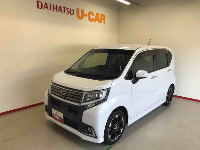 ムーヴ カスタム　ＲＳ　ハイパー　４ＷＤ　純正ナビ　オートエアコン／ライト　ＬＥＤヘッドライト／フォグランプ　ＴＶコントロールキット　チルトステアリング　運転席シートリフター　アップグレードパック（1枚目）