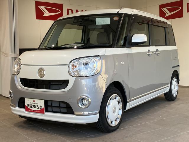 [LoX(_Cnc) fCNAbv@r`hhh@traڑ@Փˌyu[L@CeL[@pm}j^[Ή@vdhA@ir@I[gnCr[@I[i[@L[t[VXe@[AVXg@hR@L^@GAobO@`ar@agD[X Îԉ摜