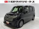 販売エリアは長野県北信、東信地域にお住まいの方とさせて頂きます。