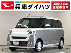 ムーヴキャンバス ストライプスG 両側電動スライドドア 前後コーナーセンサー 走行無制限1年保証 両側電動スライドドア 前後コーナーセンサー 前席シートヒーター ホッとカップホルダー オートマチックハイビーム LEDヘッドライト 横滑り防止装置 スマートキー スマートアシスト 中古車画像
