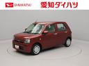 ご来店いただけるお客様への限定販売となります。 愛知ダイハツの中古車はどれも当店（Ｕ－ＣＡＲ豊田元町）で販売可能です！