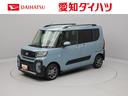 タント ファンクロス（1枚目）