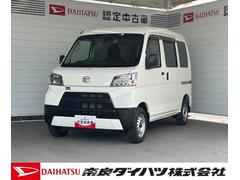 ハイゼットカーゴ DX SAIII CD/ラジオチューナー 運転席・助手席パワーウィンドウ マニュアルエアコン オートハイビーム アイドリングストップ機能 中古車画像