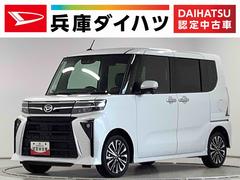 タント カスタムRS ターボ 4WD ワンオーナー 両側電動スライド 走行無制限1年保証 両側電動スライドドア 4WD ワンオーナー 前後コーナーセンサー 前席シートヒーター オートマチックハイビーム LEDヘッドライト スマートキー 15インチ純正アルミホイール 中古車画像