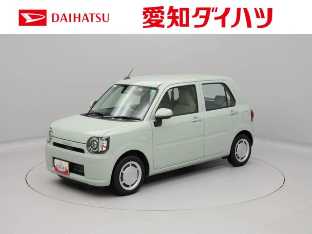 かわいらしいボディに充実の装備☆ 小回り効いて街乗りにおすすめです