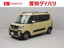 ご来店いただけるお客様への限定販売となります。 愛知ダイハツの中古車はどれも当店(U-CAR豊田元町)で販売可能です!