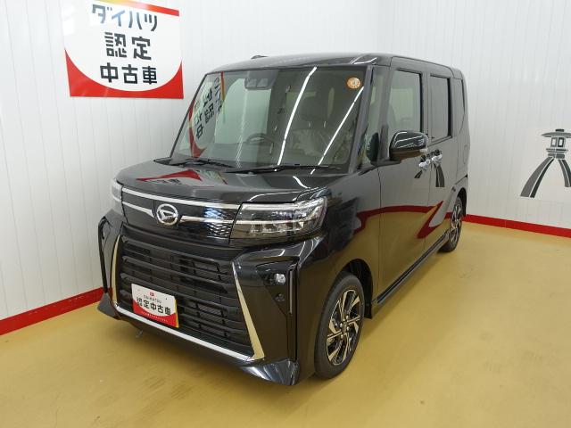 ^g(_Cnc) JX^w Îԉ摜