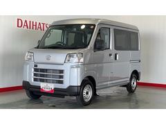 ハイゼットカーゴ DX 中古車画像
