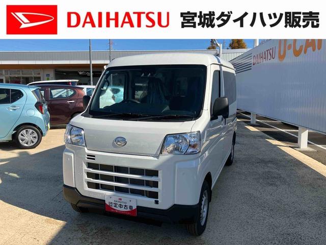 誠に申し訳ありませんが、現車確認して頂ける方への販売に限らせて頂きます。