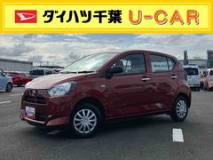 ミライース L SAIII オートライト/オートハイビーム/キーレスエントリー/コーナーセンサー/アイドリングストップ/衝突回避支援システム/横滑り防止装置/マニュアルエアコン/パワーウィンドウ/盗難防止用セキュリティアラーム 中古車画像