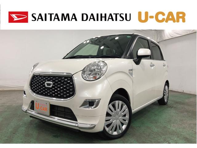 ϥ 㥹 إߥƥåɣӣԣʥӡǯݾ