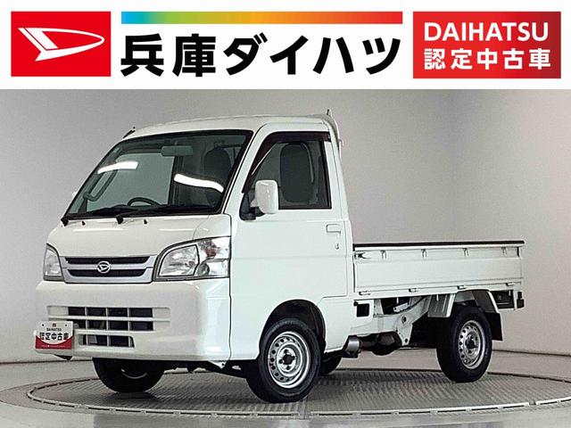 ダイハツ　ハイゼット　DX　AT ダイハツ ハイゼットトラック ダンプ 4WD フロアAT ダンプ