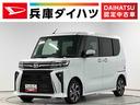 タント カスタムＸ　両側電動スライド　コーナーセンサー　スマートキー　走行無制限１年保証　両側電動スライドドア　前後コーナーセンサー　前席シートヒーター　オートマチックハイビーム　ＬＥＤヘッドライト　オートブレーキホールド　スマートキー　１４インチ純正アルミホイール（1枚目）