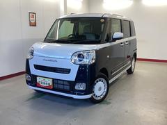 ムーヴキャンバス ストライプスG 衝突被害軽減ブレーキ 横滑り防止装置 4WD オートハイビーム アイドリングストップ ステアリングスイッチ オートライト キーフリーシステム オートエアコン パノラマカメラ 中古車画像