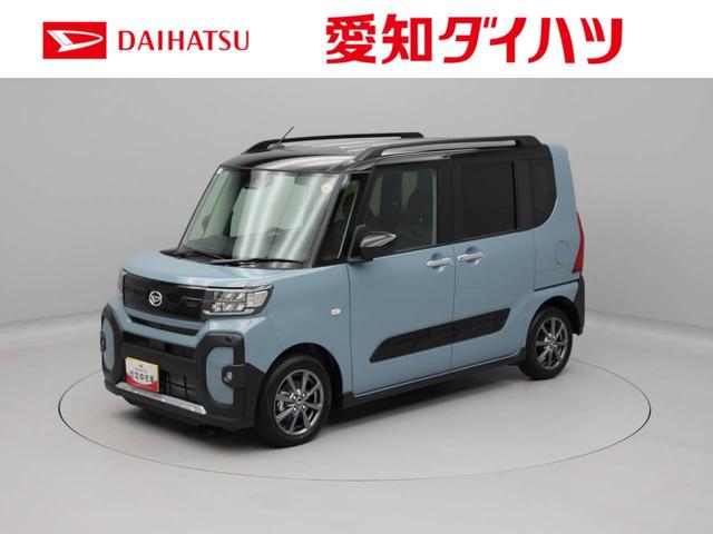 タント ファンクロス　ＬＥＤヘッドライト　キーフリー　パワースライドドア　衝突軽減装備（1枚目）